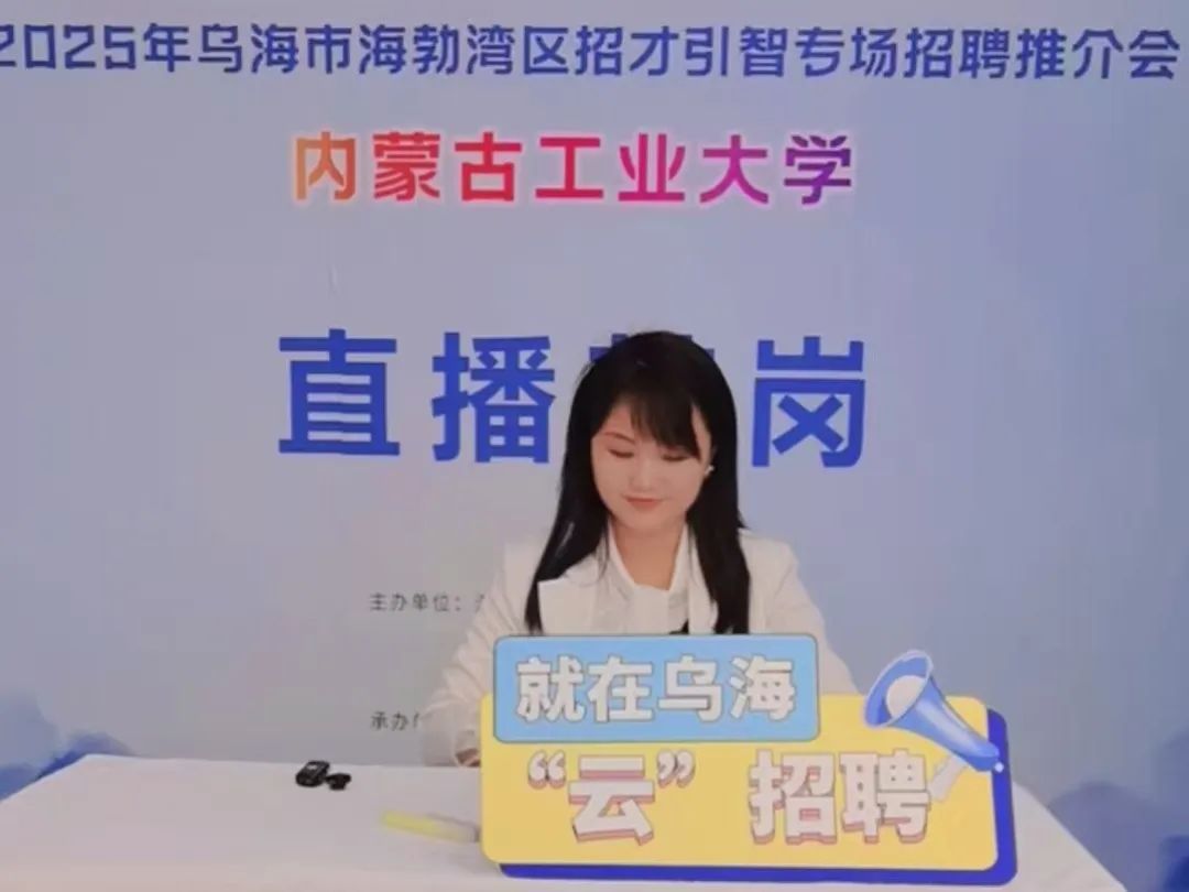 微信图片_20250528093211.jpg